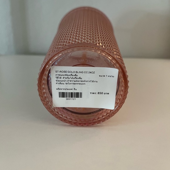 NEW Starbucks Thailand Rose Gold
Studded Tumbler Venti Size - Picture 6 of 10